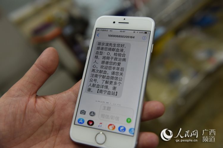 <b>联通卡不能发短信：原因排查及解决方案</b>