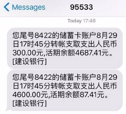 <b>蛇年短信：传递祝福，寓意吉祥</b>