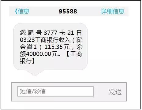 <b>讣告短信：传递哀思的温馨方式</b>