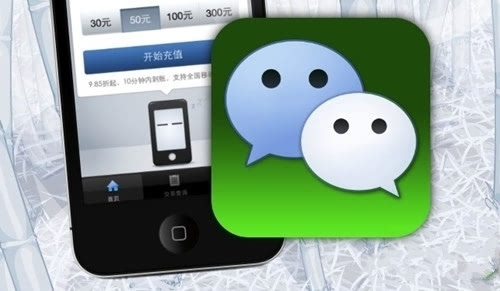 <b>赎回短信：揭秘短信营销的奥秘</b>