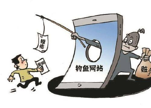 <b>运营短信价格：解析市场动态与选择策略</b>