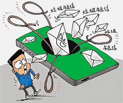 验证码短信API：企业安全与便捷的守护者