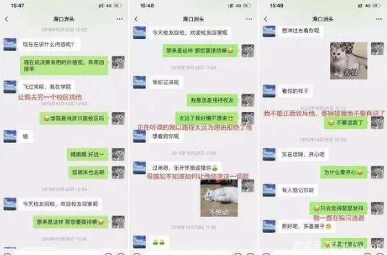 <b>短信源代码：揭秘短信技术的核心</b>