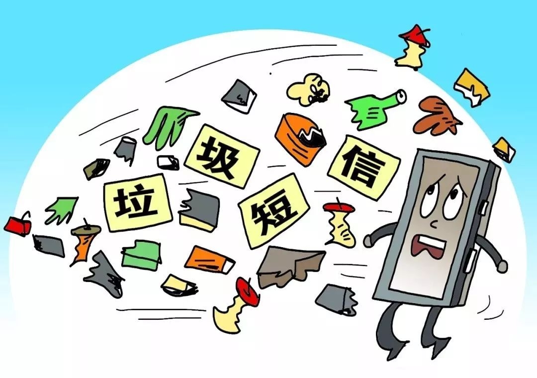 <b>短信留言：便捷沟通的新方式</b>