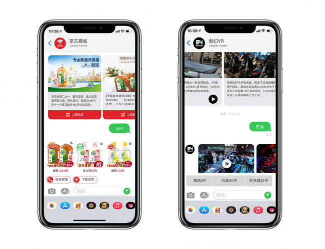 <b>银行卡没开通短信怎么查余额</b>