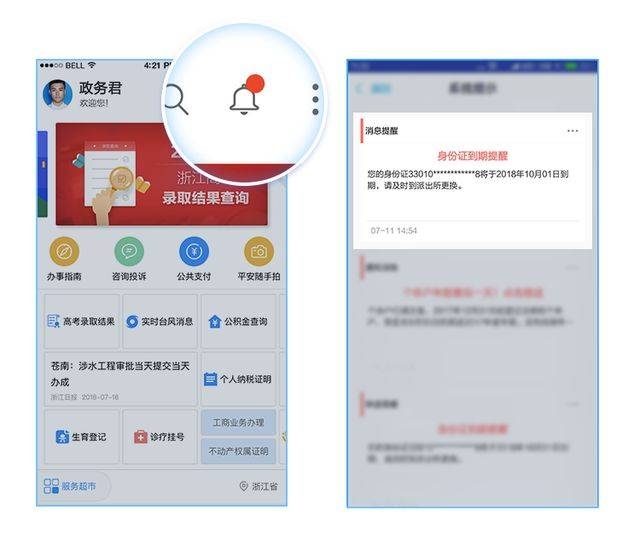 西安联通短信中心号码：您身边的便捷通信助手