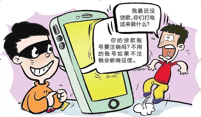 <b>短信面试通知：轻松应对，展现最佳自我</b>