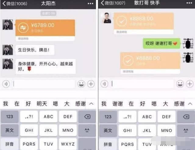 <b>营销类短信推广方案</b>