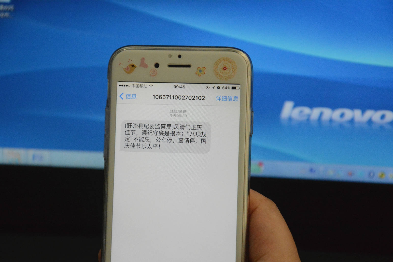 苹果短信拉黑:如何处理骚扰短信,保护个人隐私 苹果短信拉黑:如何处理骚扰短信,保护个人隐私