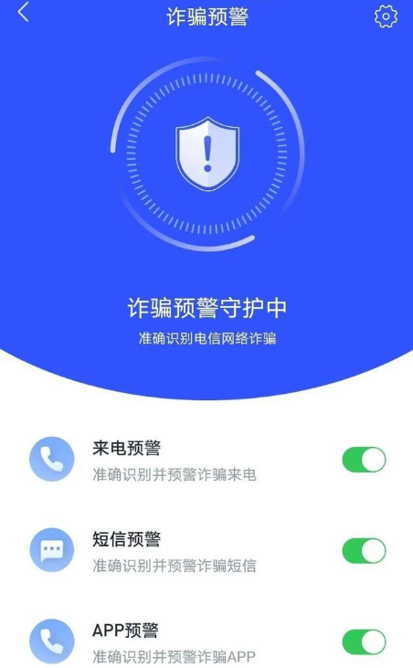 标题:超级QQ怎么发短信? 标题:超级QQ怎么发短信?