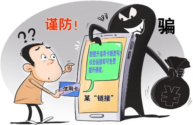 <b>运营短信内容：精准营销的关键</b>