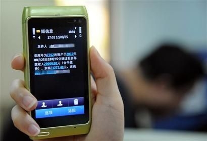 苹果手机同一个ID短信都会有，揭秘iOS短信同步的奥秘