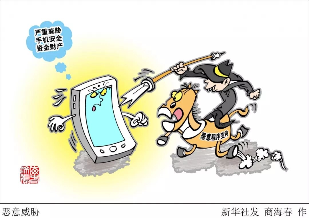 重金求子短信内容：揭秘真实求助背后的心声