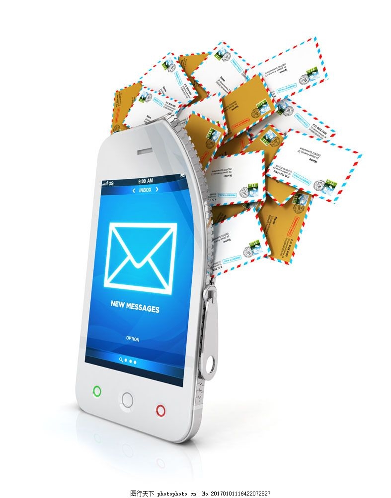 <b>短信漫游截图：全面解析这一实用功能</b>