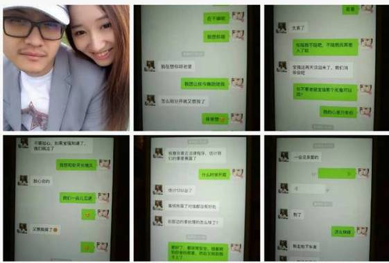 <b>特别短信铃声：个性化沟通的新时尚</b>