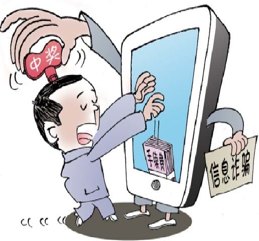 短信指令解除15G封顶：轻松解锁流量限制，畅享高速网络