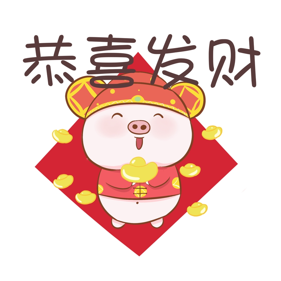 <b>触点短信：开启高效沟通新篇章</b>