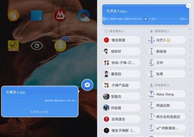 <b>CMCC改密码发什么短信？详解中国移动改密通知流程</b>