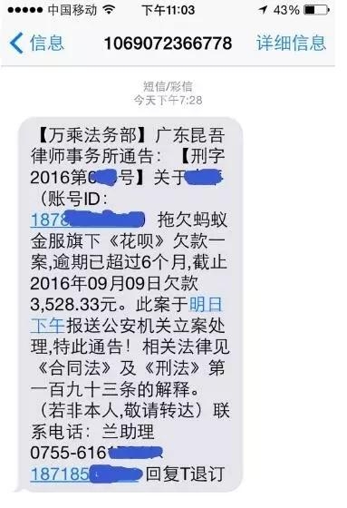 亲爱的媳妇，想你了——温馨短信传递深情