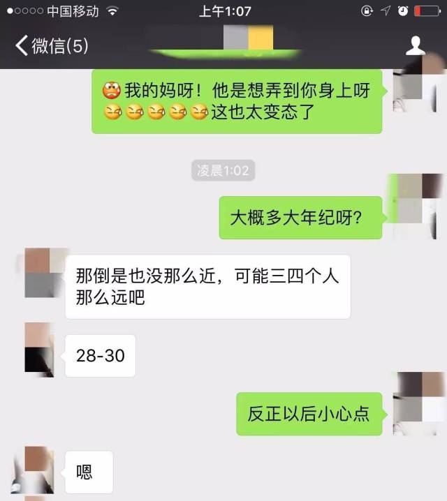 <b>快递短信软件：高效便捷的物流助手</b>