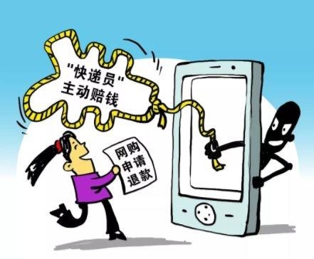 手机短信通知：便捷生活的贴心助手