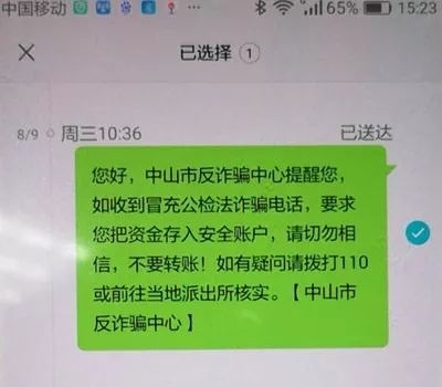 虚拟手机号发短信:便捷隐私新选择 虚拟手机号发短信:便捷隐私新选择