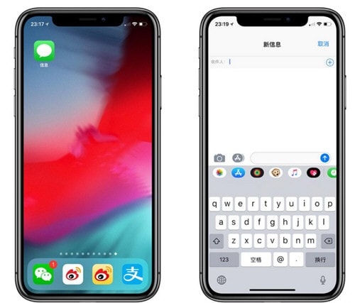 手机短信换行：轻松应对长消息发送难题