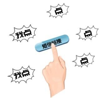 苹果手机怎么设置短信背景：个性化定制，让你的聊天更有趣