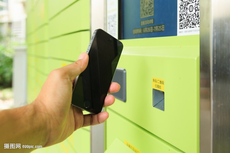 <b>短信收到报案通告：揭秘网络诈骗新手段</b>