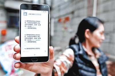 <b>儿女结婚邀请短信大全</b>