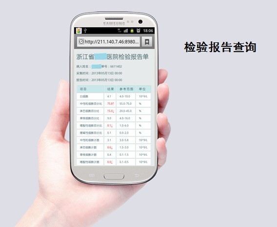 挽回女友的短信：一封深情告白，重燃爱的火花