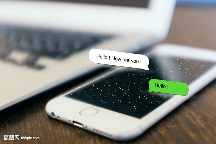 <b>发短信开通QQ业务：轻松便捷的体验升级</b>