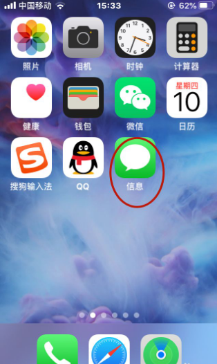 <b>短信取消黄钻自动续费：轻松操作，告别不必要的支出</b>