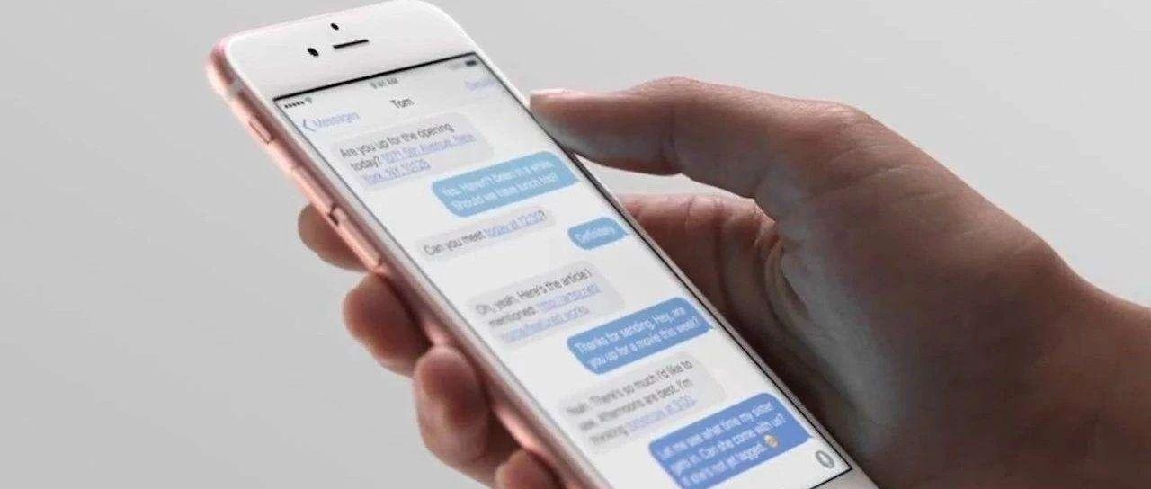 中国移动挂机短信：便捷通信的新选择