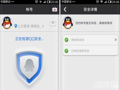 中秋节提前祝福短信,一份特别的关怀,一份温馨的问候。在这个团圆的日子里,提前为您送上最真挚的祝福,愿您的中秋节过得充实而愉快! 中秋节提前祝福短信,一份特别的关怀,一份温馨的问候。在这个团圆的日子里,提前为您送上最真挚的祝福,愿您的中秋节过得充实而愉快!