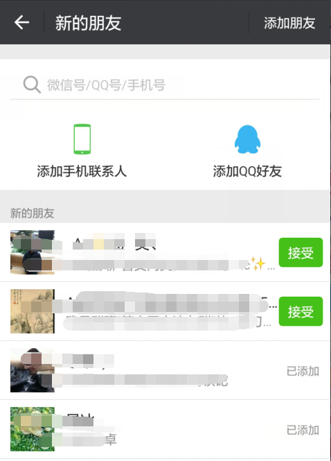 <b>现在银行还收短信费吗？</b>