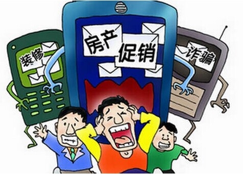 <b>客户订车短信：高效便捷的汽车销售服务新篇章</b>