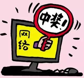 如何开通银行卡短信提醒业务