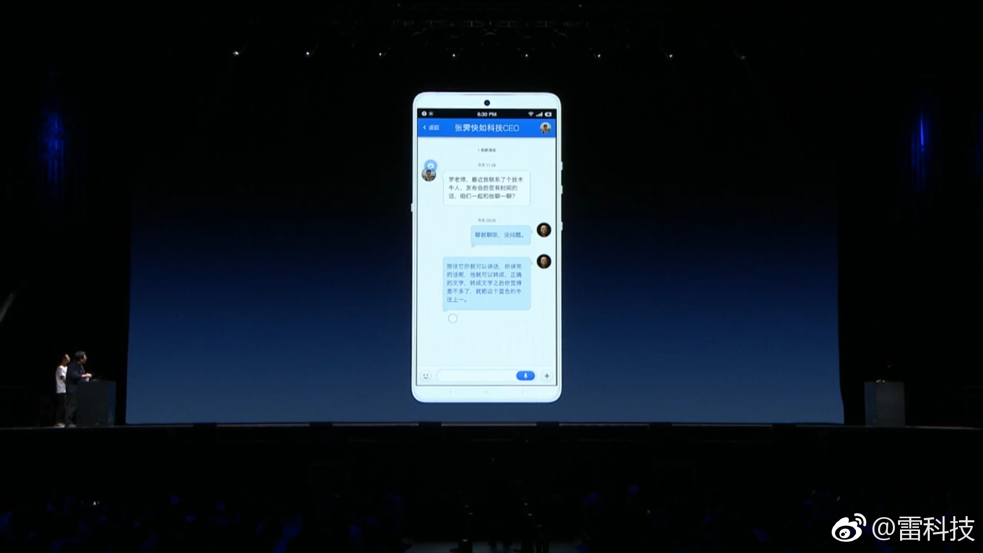 婚礼请柬短信：温馨邀请，共享幸福时刻