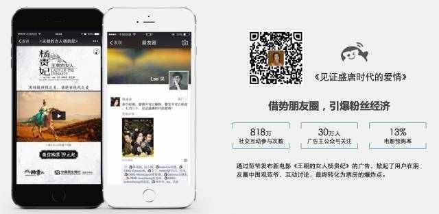 <b>短信反弹：揭秘现代通讯中的新型营销策略</b>