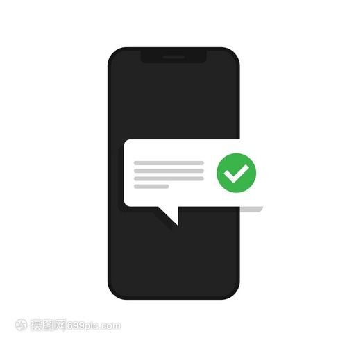 <b>国际短信报价：企业沟通的全球桥梁</b>