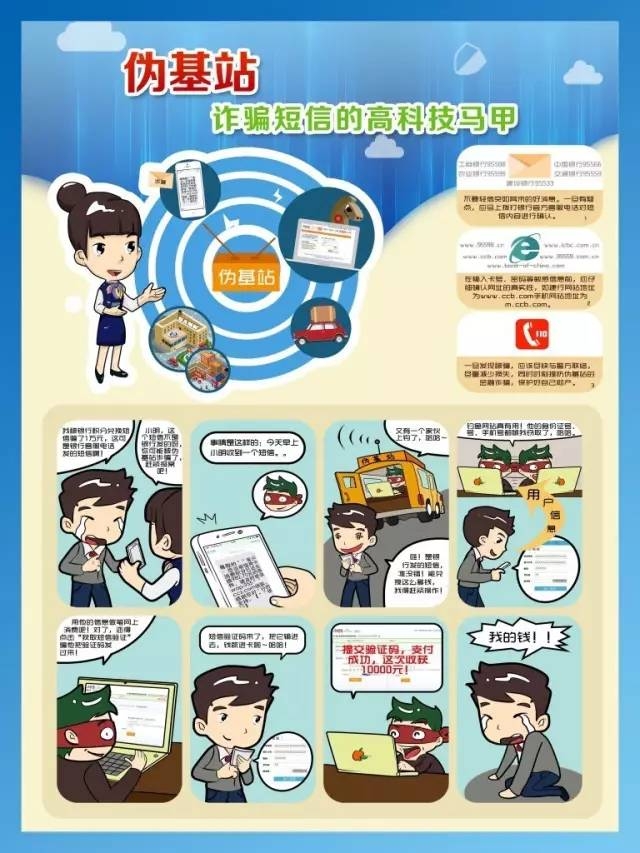 <b>搞笑圣诞短信：传递欢乐，温暖冬日</b>