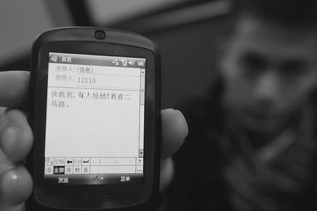 关心爱人的短信：传递心意的小确幸