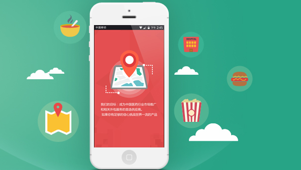 <b>订房间短信：便捷酒店预订新潮流</b>