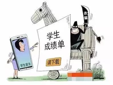 手机黑名单能收到短信？揭秘黑名单功能与短信接收真相