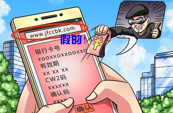 苹果6splus发不出短信？教你轻松解决