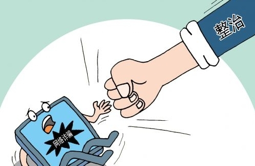 <b>短信激活建设：创新营销模式助力企业腾飞</b>