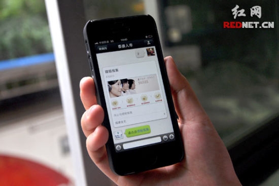 <b>如何用短信查询银行卡余额</b>