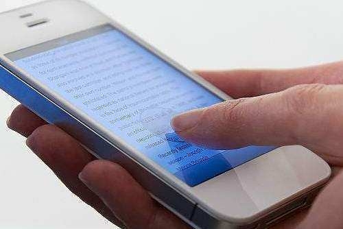 交通安全短信：守护您出行安全的贴心守护者