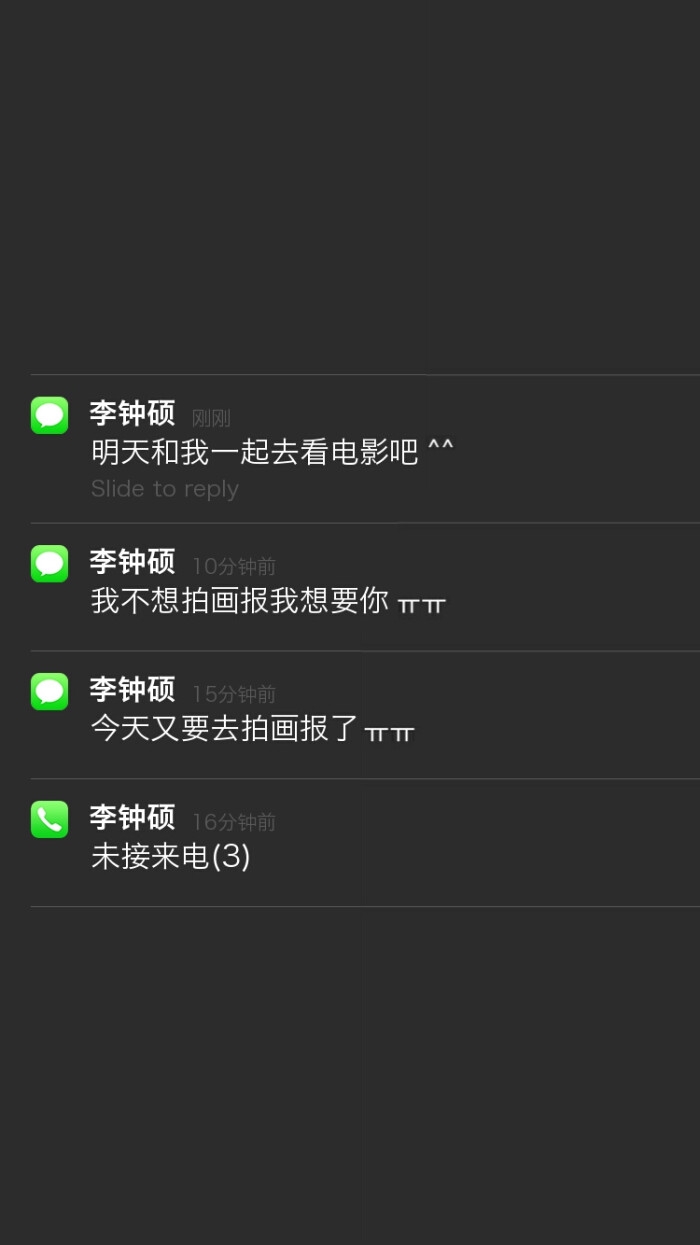 手机为什么发送不了短信？全面解析短信发送故障原因及解决方法
